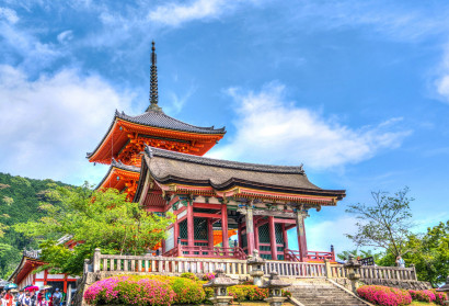 Bild ibis Styles Kyoto Shijo